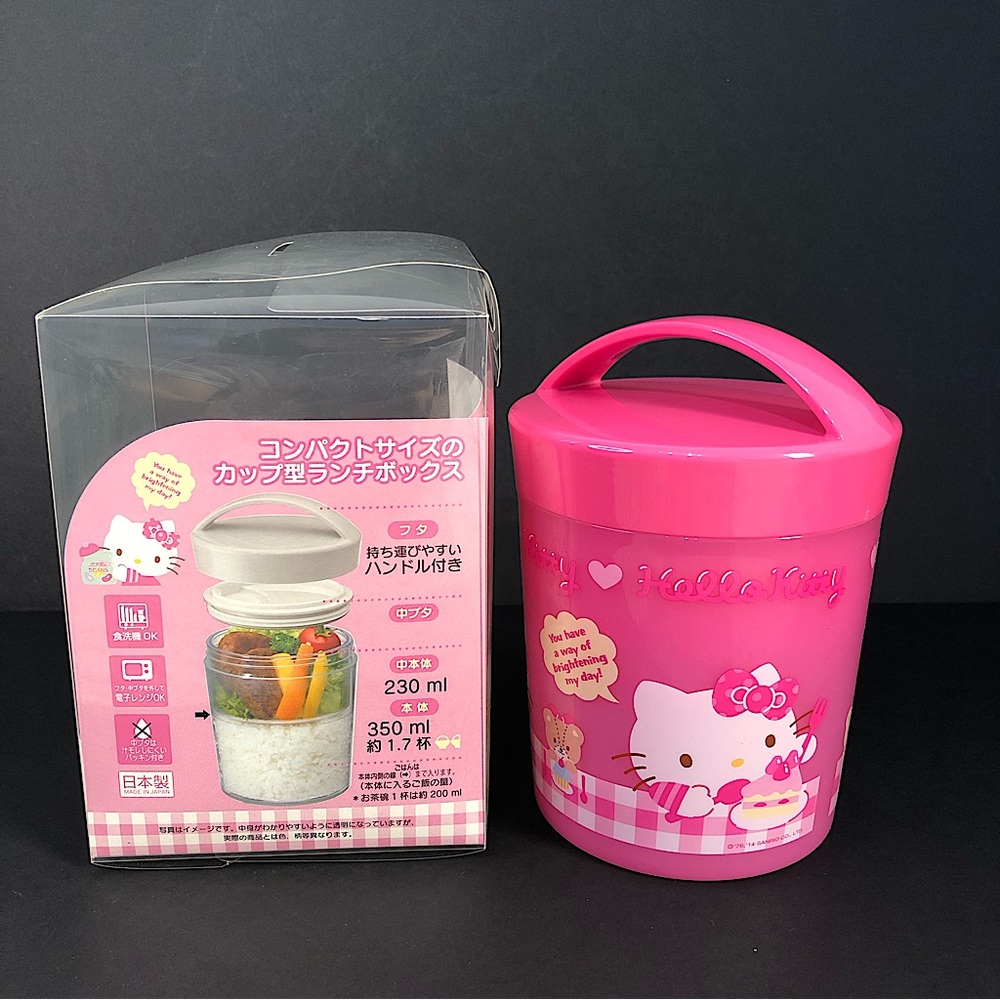 Hello Kitty “Cafe Cup” 2-tier Container
